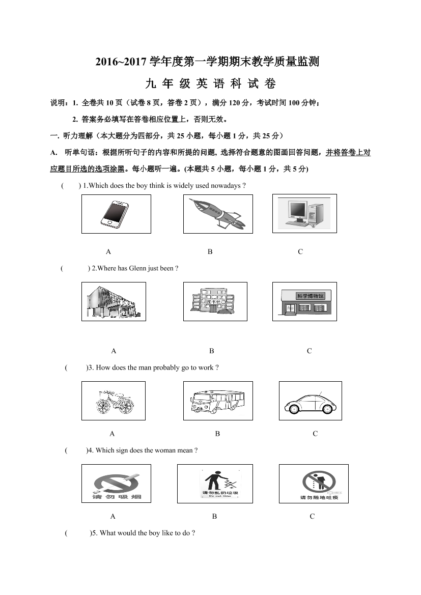 l7ok6e55bt61shwql7ok6e55bt61shwq_1.png