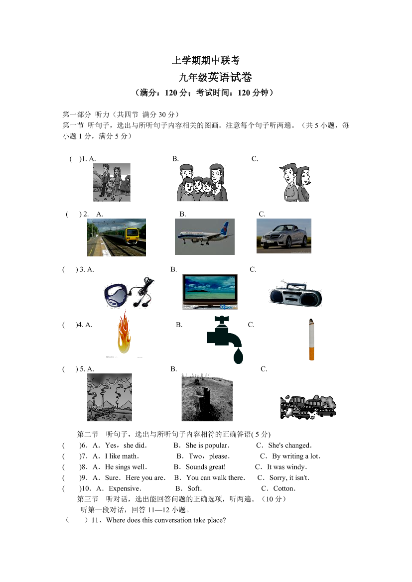 m2oao48l96b6wdehm2oao48l96b6wdeh_1.png
