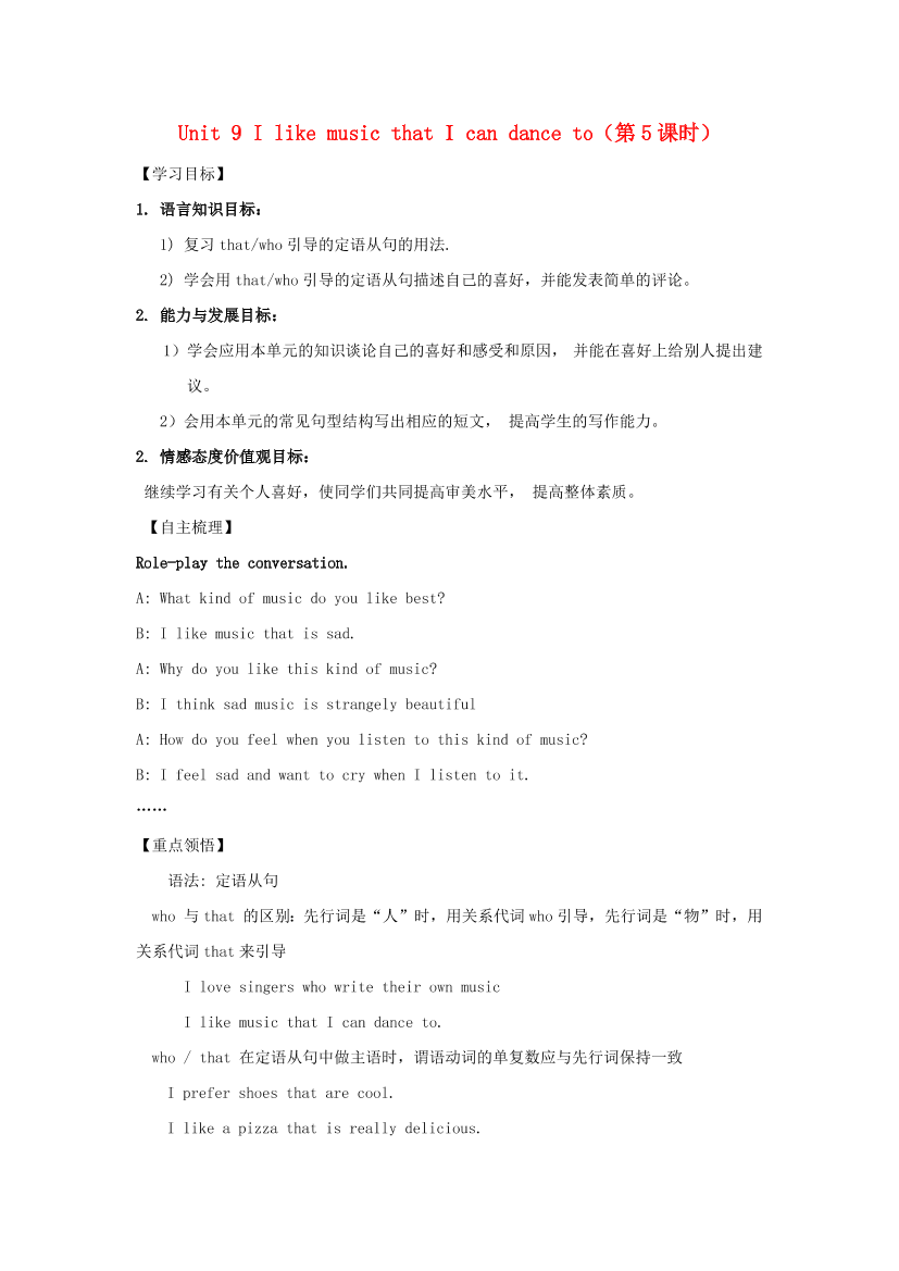 mrlqdsr076ntz6jemrlqdsr076ntz6je_1.png