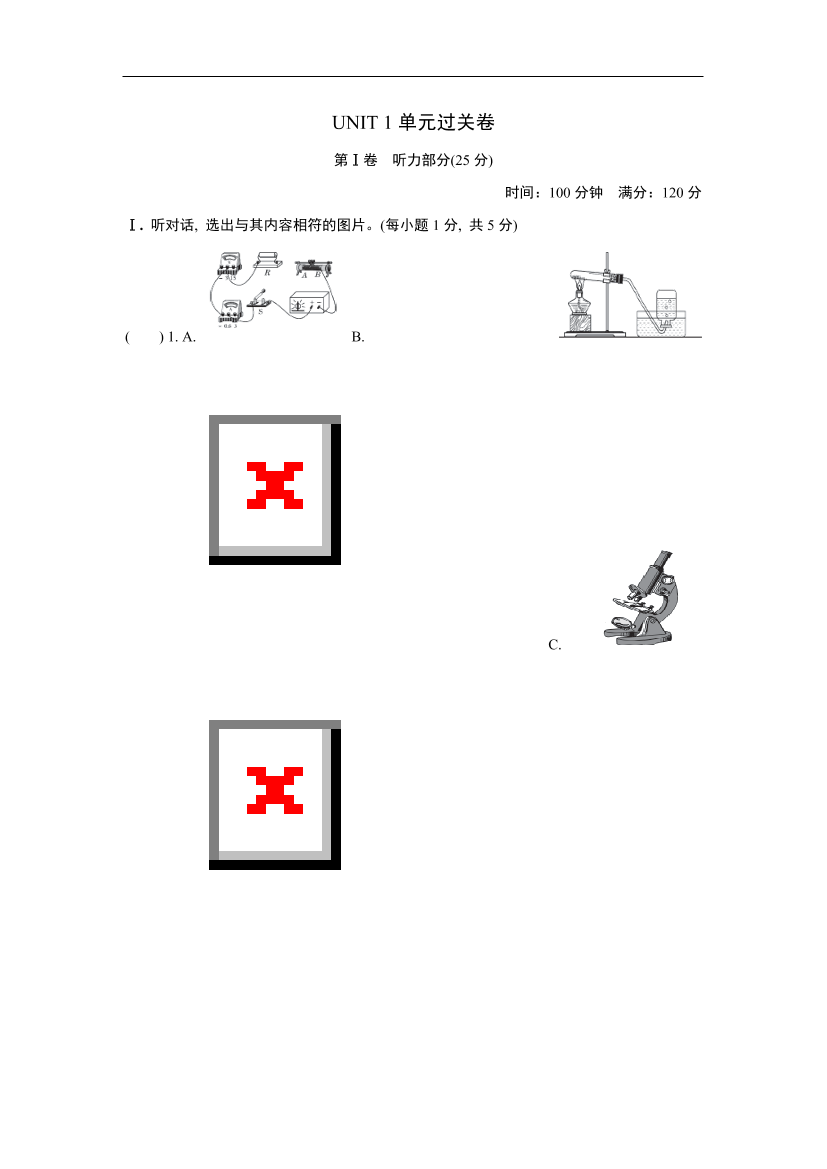 n1izc6ppqt98in2wn1izc6ppqt98in2w_1.png