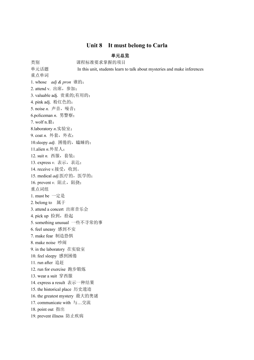 onu7bu9fdqrv5tb9onu7bu9fdqrv5tb9_1.png