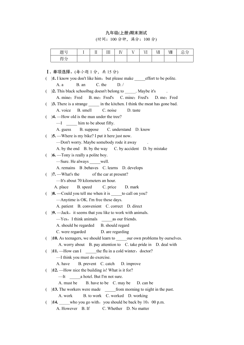 opb5cmld0ls626faopb5cmld0ls626fa_1.png