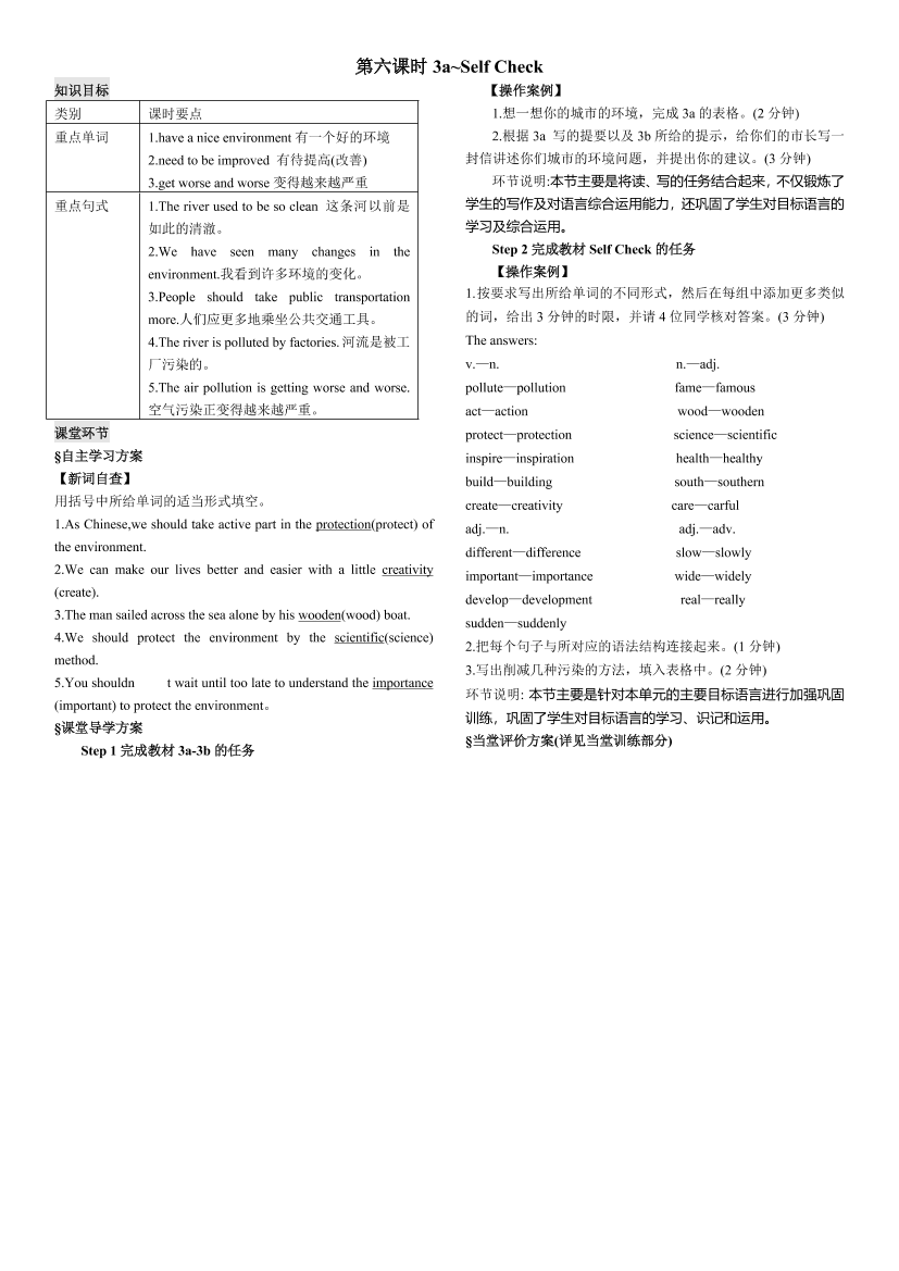 pcawv1ujhr9c1lqnpcawv1ujhr9c1lqn_1.png