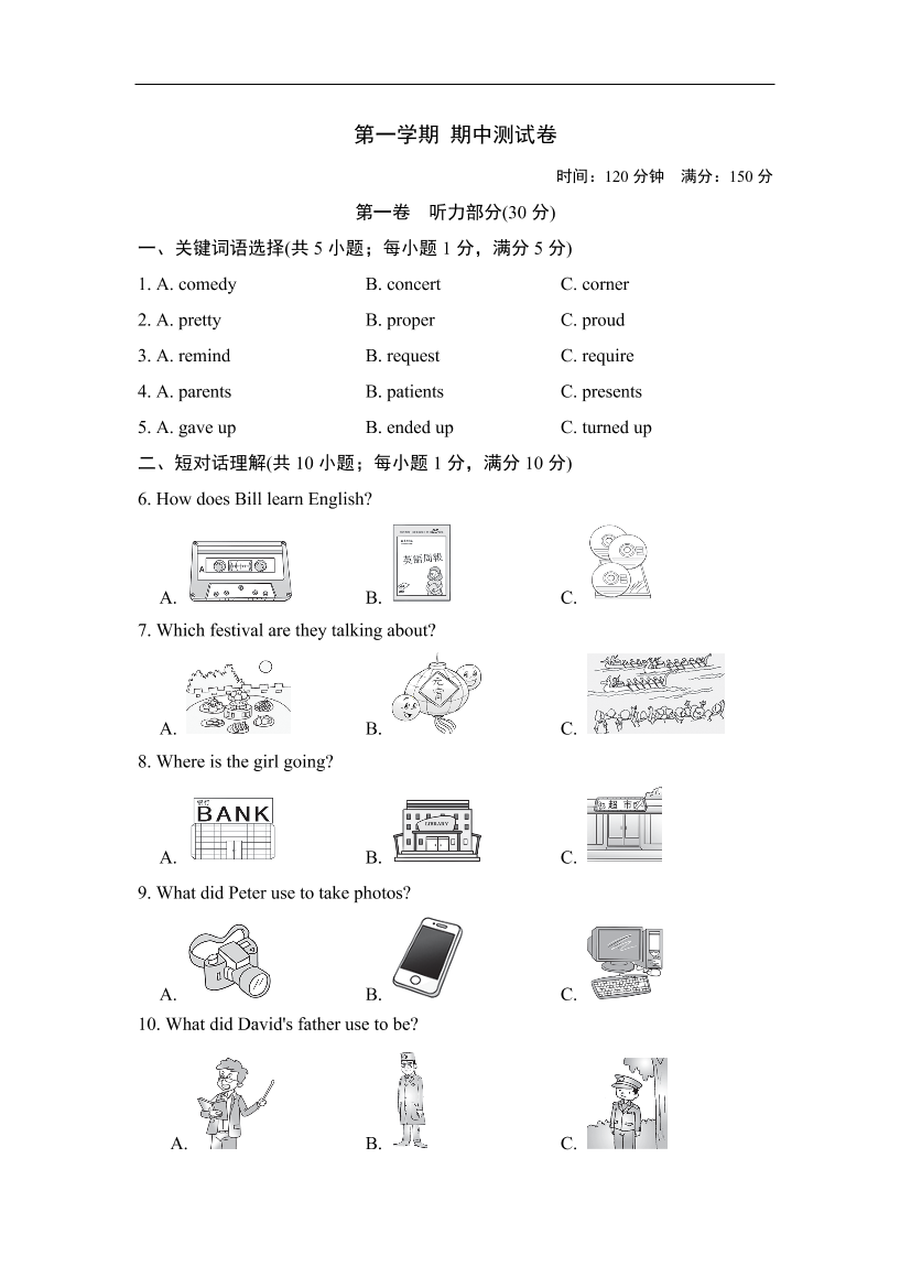 qe7bu4tkb7vk93uaqe7bu4tkb7vk93ua_1.png