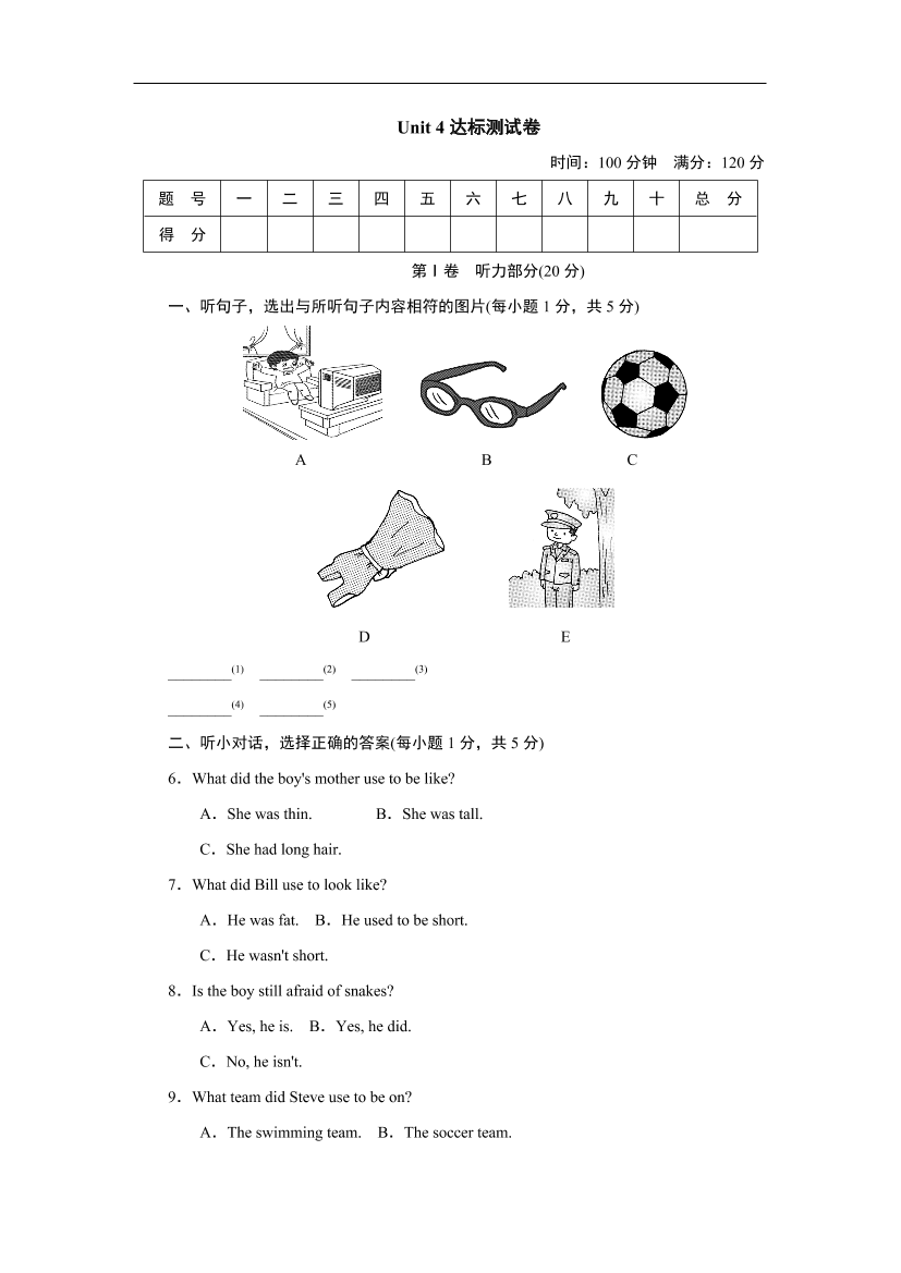 qfdsati2dck6lck6qfdsati2dck6lck6_1.png