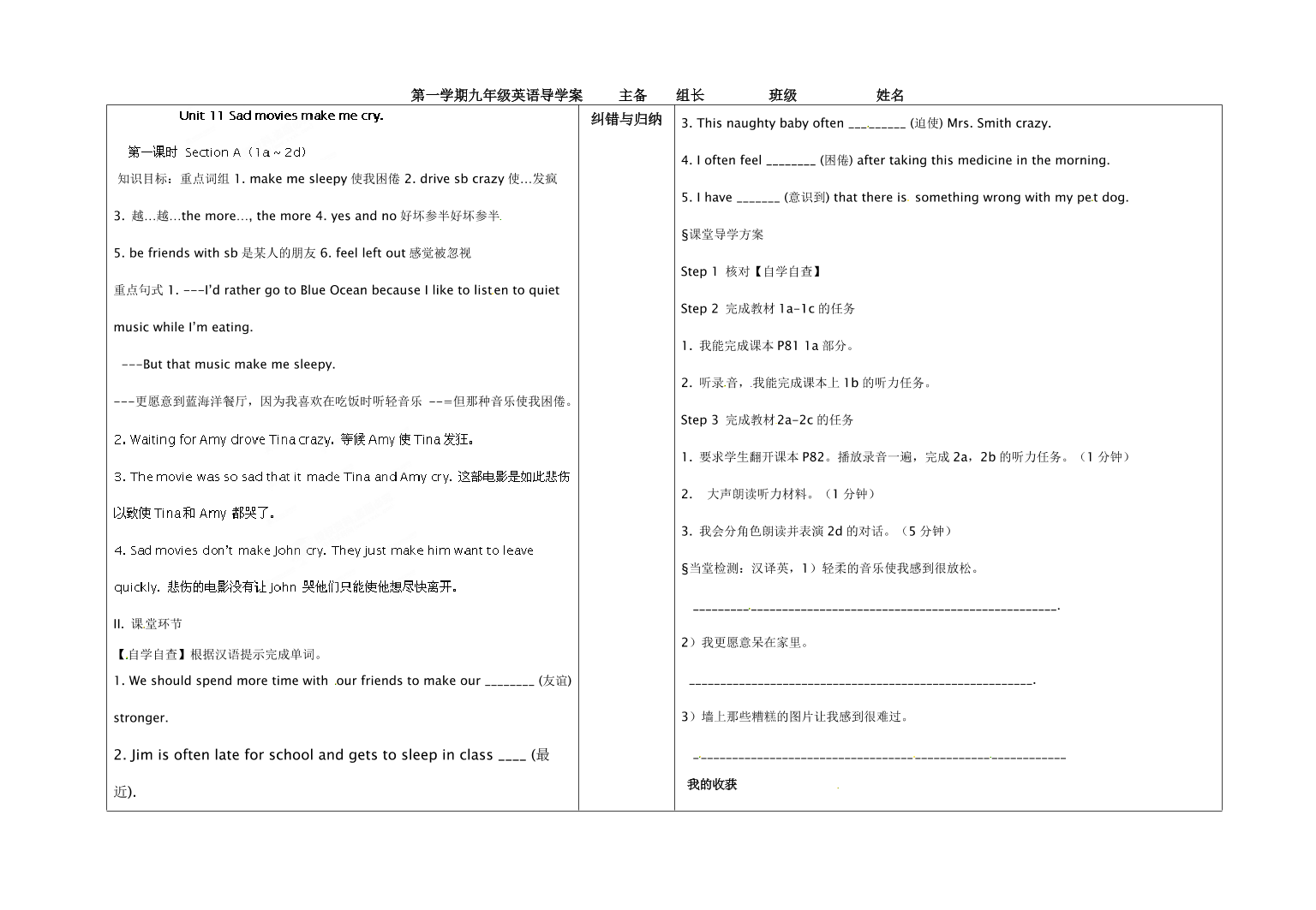 qo1wdkln59xhk8qgqo1wdkln59xhk8qg_1.png