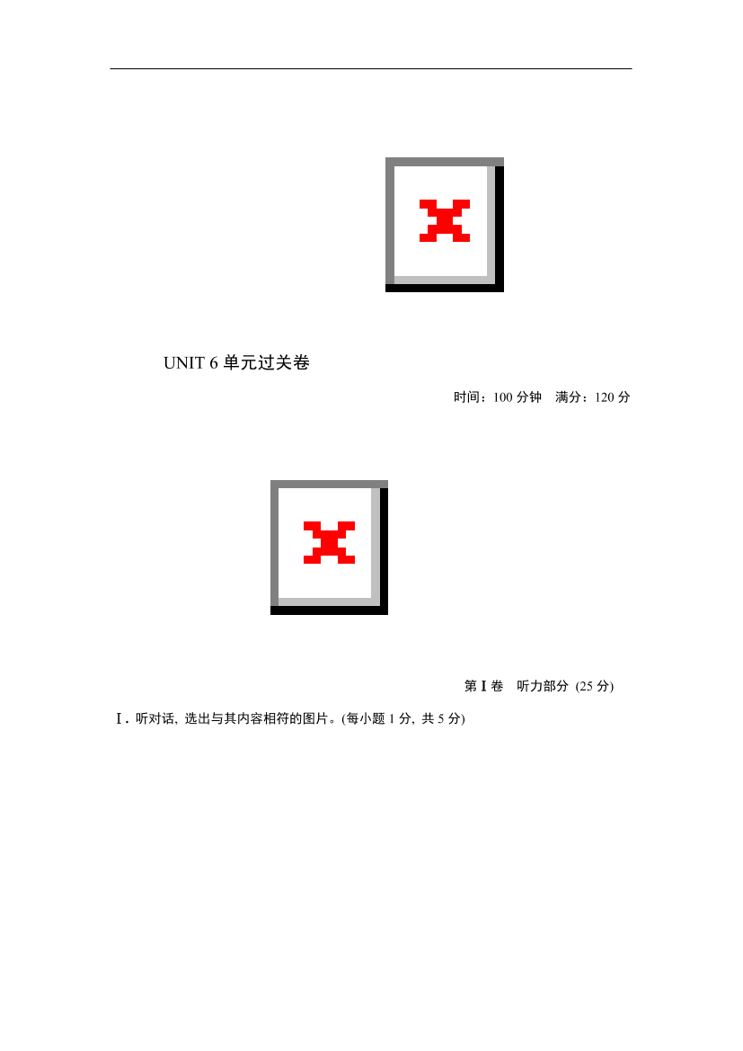 qparxv7z49vex5zwqparxv7z49vex5zw_1.png