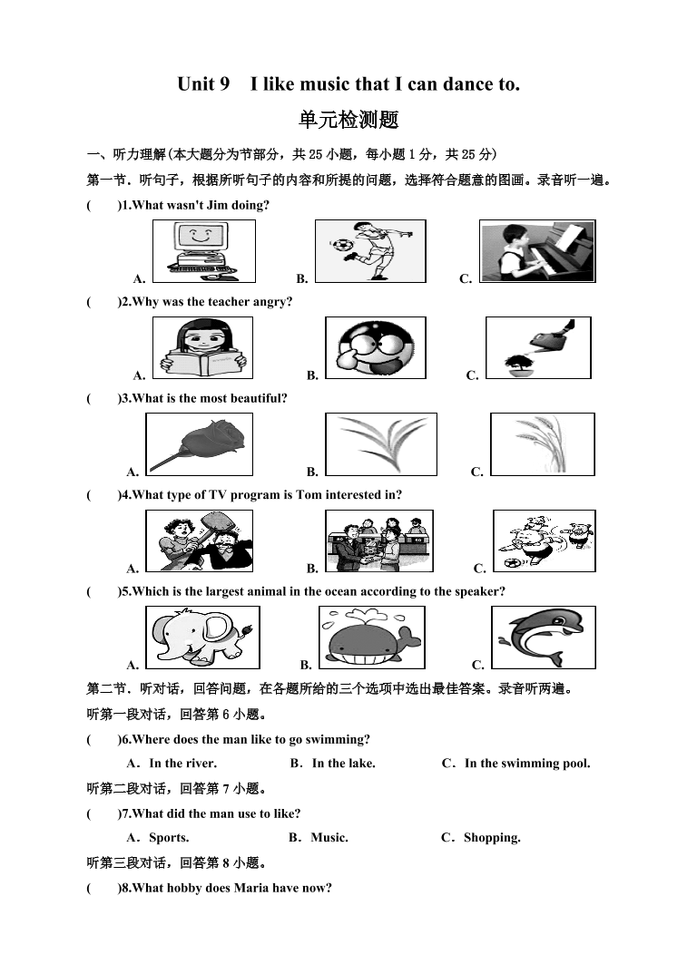 rqxp8838gdmjmklgrqxp8838gdmjmklg_1.png