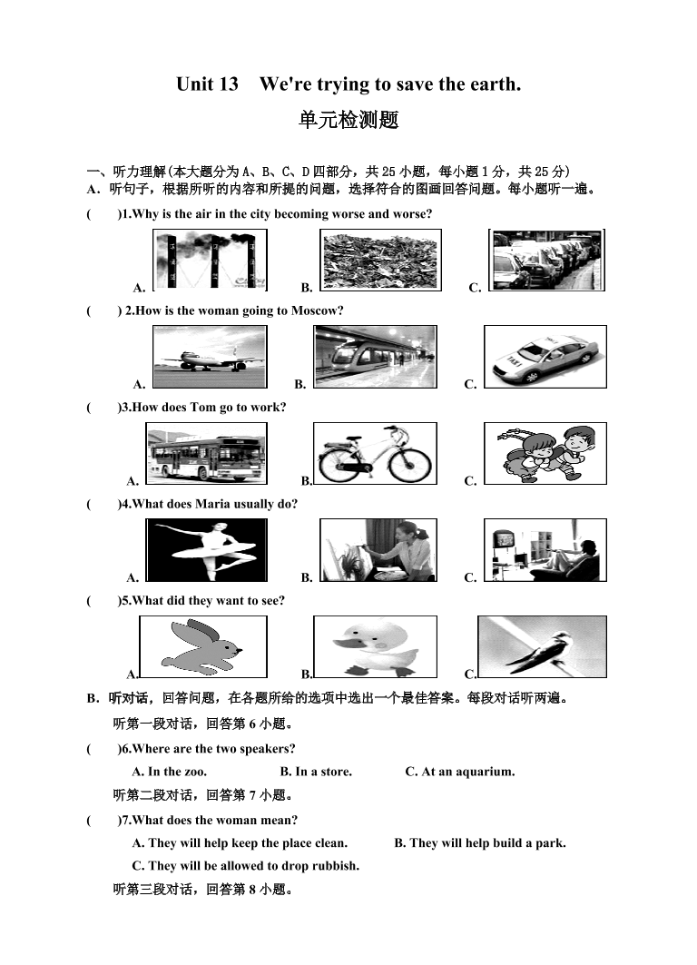 sn1xc8k9843qkcf9sn1xc8k9843qkcf9_1.png