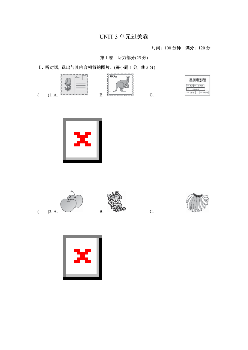 t5d3an61ot04zc9rt5d3an61ot04zc9r_1.png