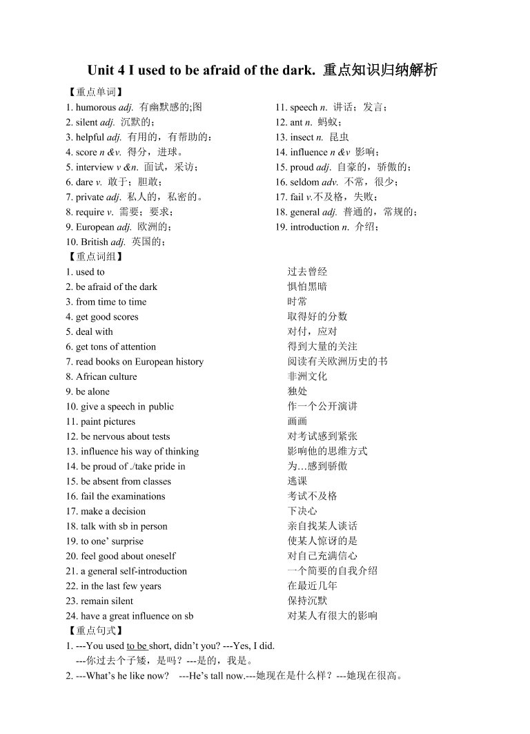 u165p54e5hj44s3cu165p54e5hj44s3c_1.png