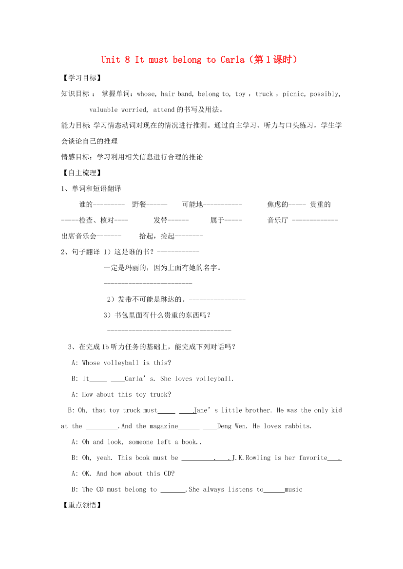 u42arvn1dnd23fv5u42arvn1dnd23fv5_1.png
