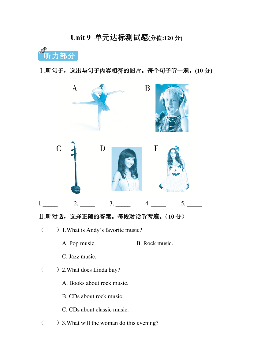 w3jpxaxxt1glw3jmw3jpxaxxt1glw3jm_1.png