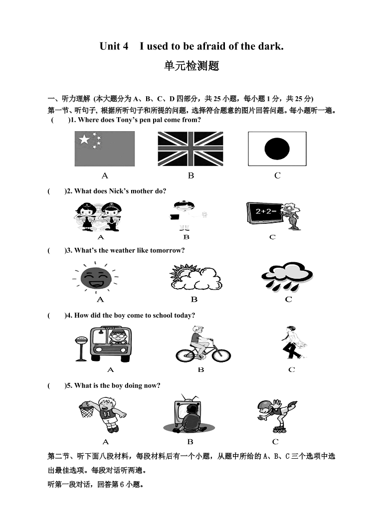 wa68b2ft3camvisiwa68b2ft3camvisi_1.png
