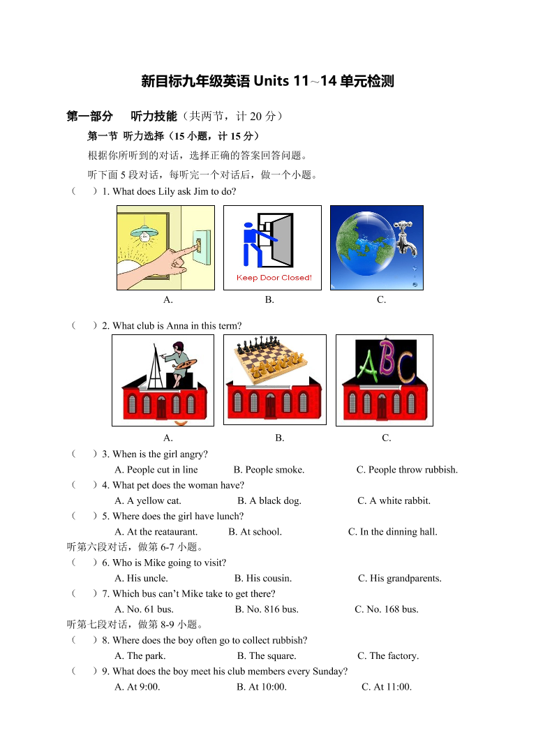 x43ucdokj8kvmeo0x43ucdokj8kvmeo0_1.png