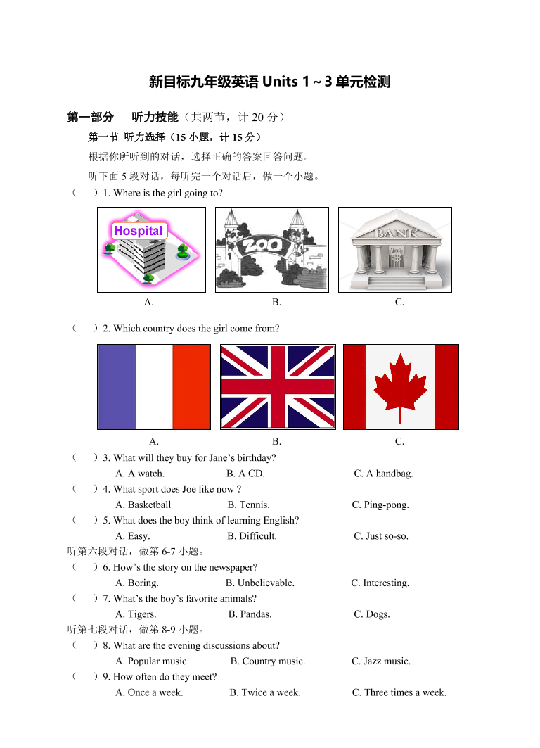 xha73ob4dnvafx9oxha73ob4dnvafx9o_1.png