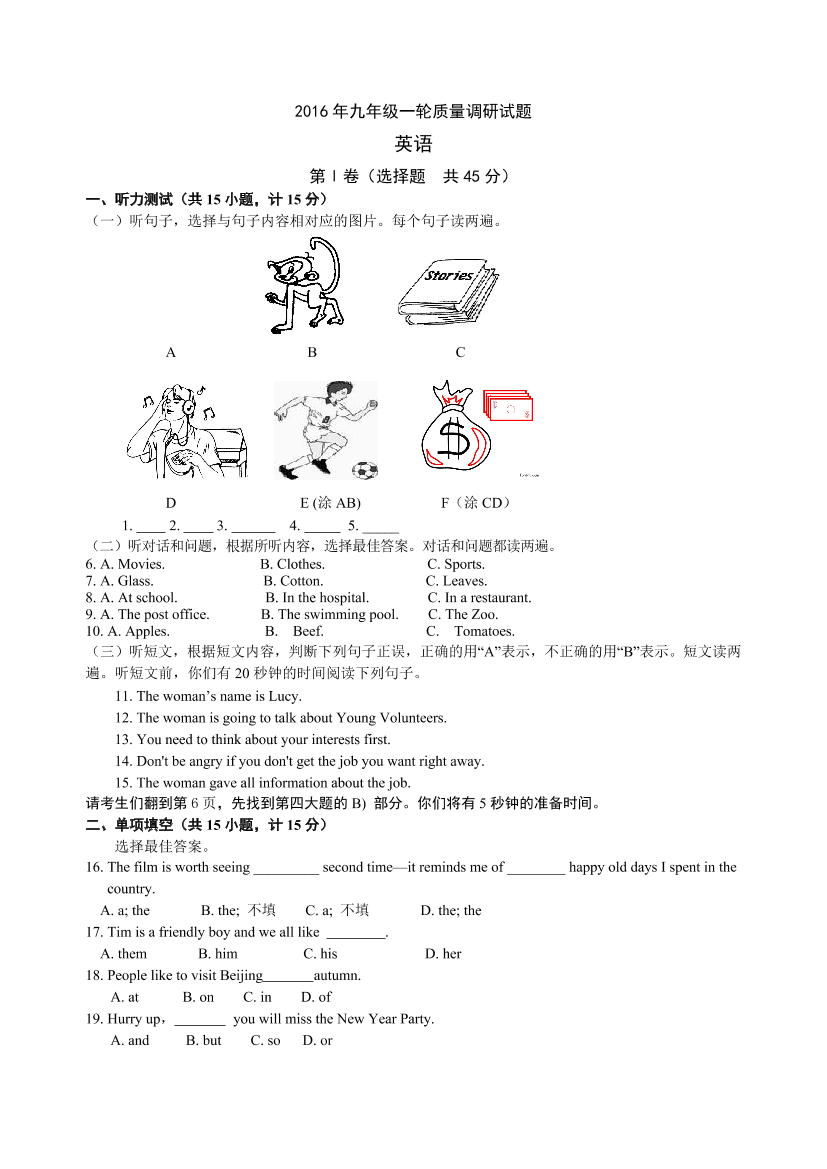 xlp81nvsnlsobacgxlp81nvsnlsobacg_1.png