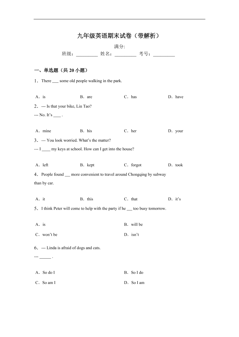 z2v5cjlr4cis96v0z2v5cjlr4cis96v0_1.png