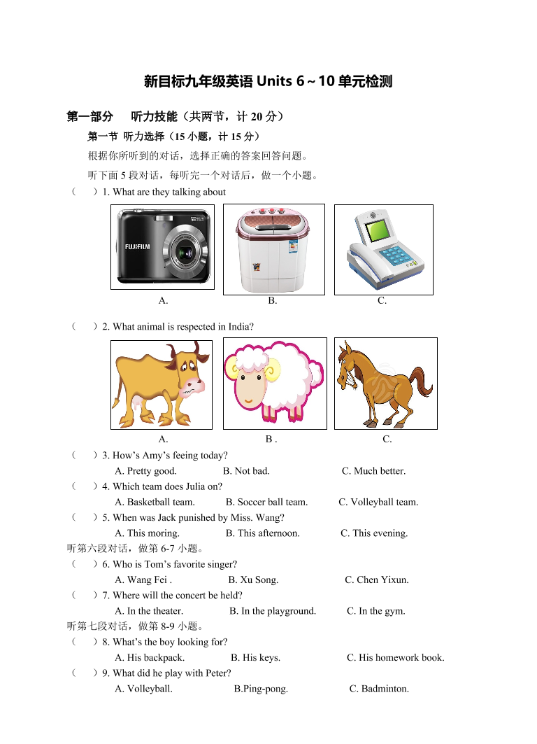 z6f949n6kwakjh7bz6f949n6kwakjh7b_1.png