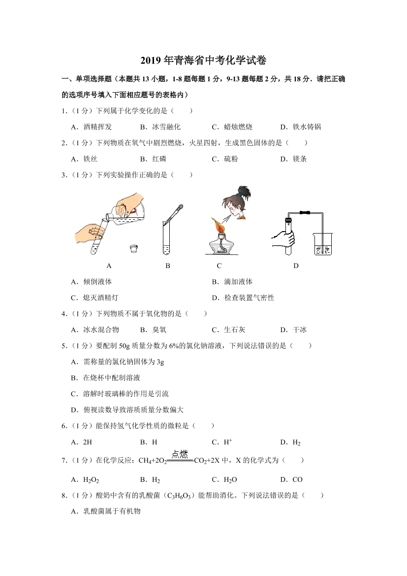 009v01kkm699kflc009v01kkm699kflc_1.png