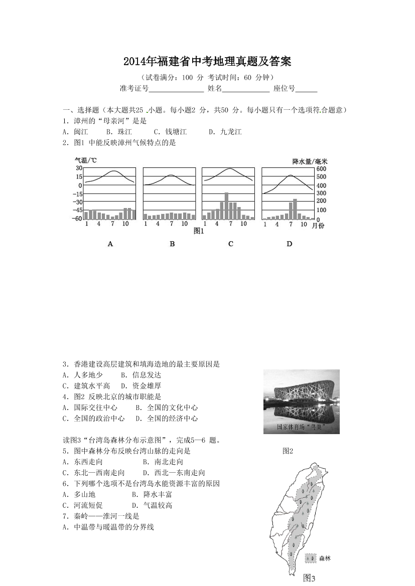 00zui6nzlmepsrcw00zui6nzlmepsrcw_1.png