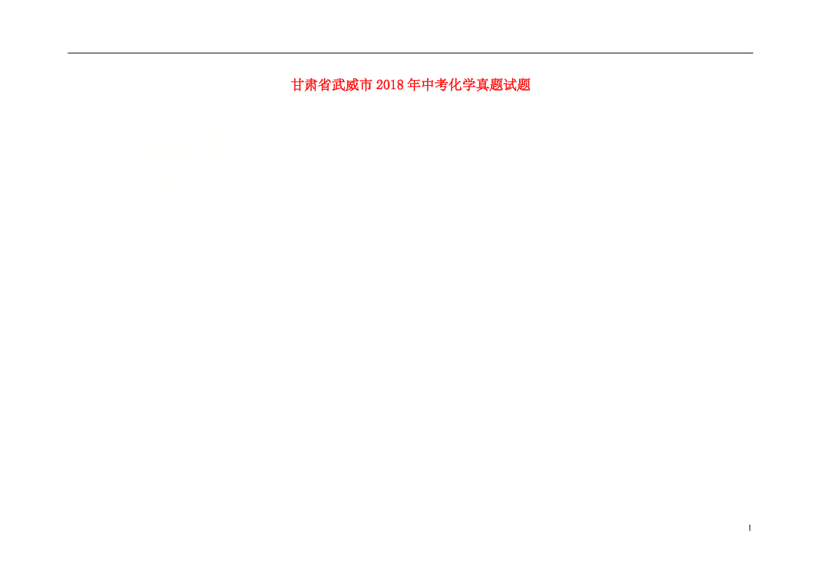 01ldtsa5vv34rfme01ldtsa5vv34rfme_1.png