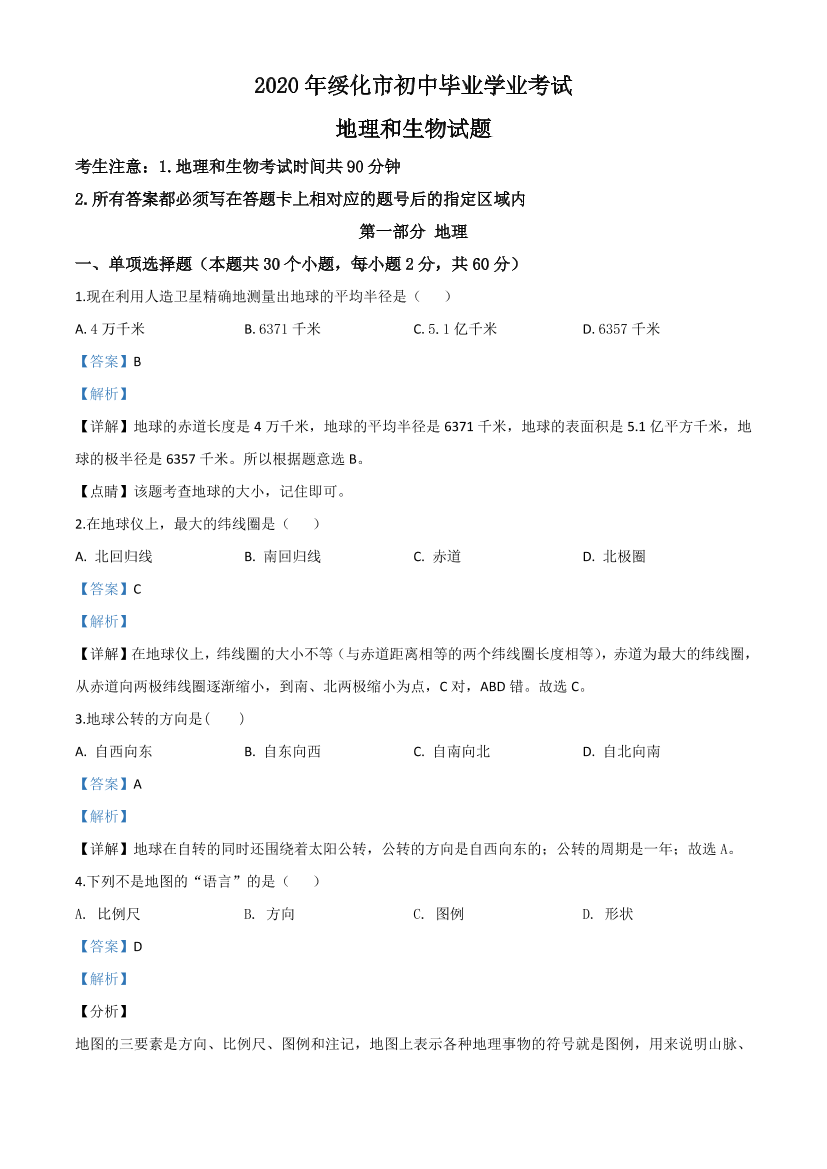 06a8jlq09i7kk6xn06a8jlq09i7kk6xn_1.png