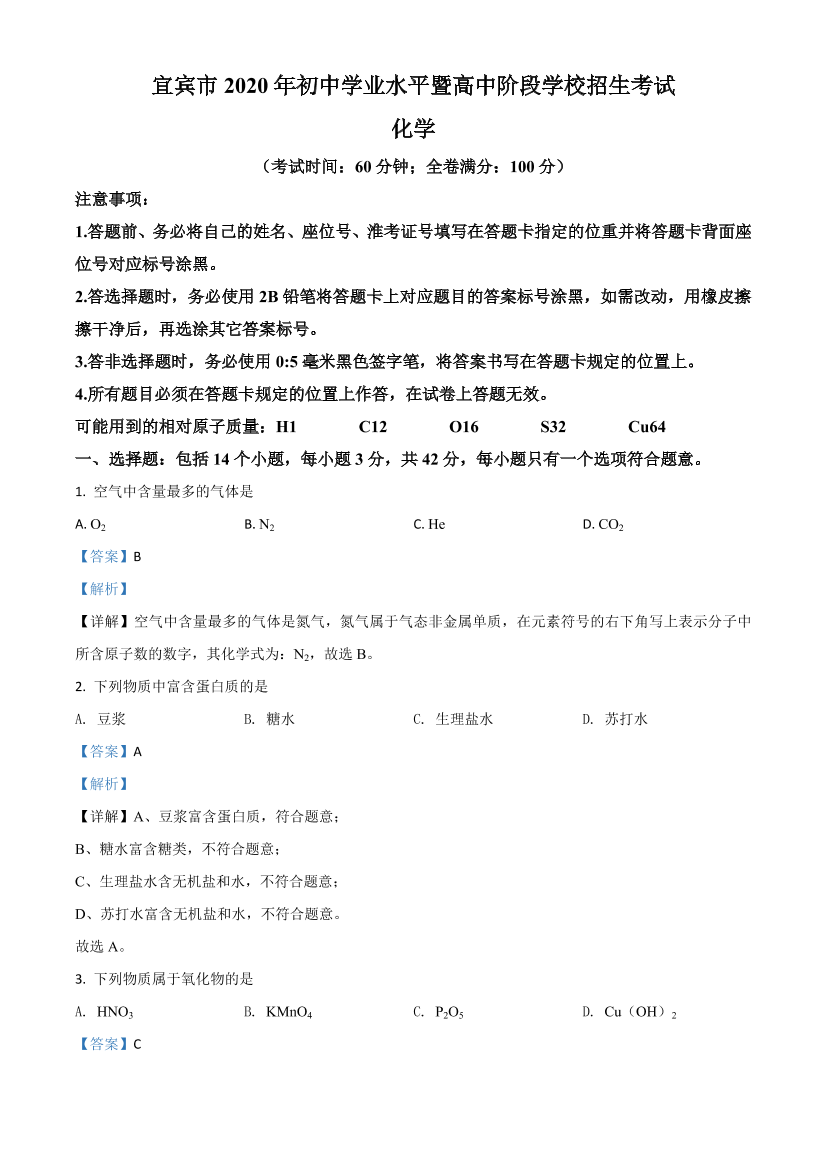 06l29icjo294s6gr06l29icjo294s6gr_1.png