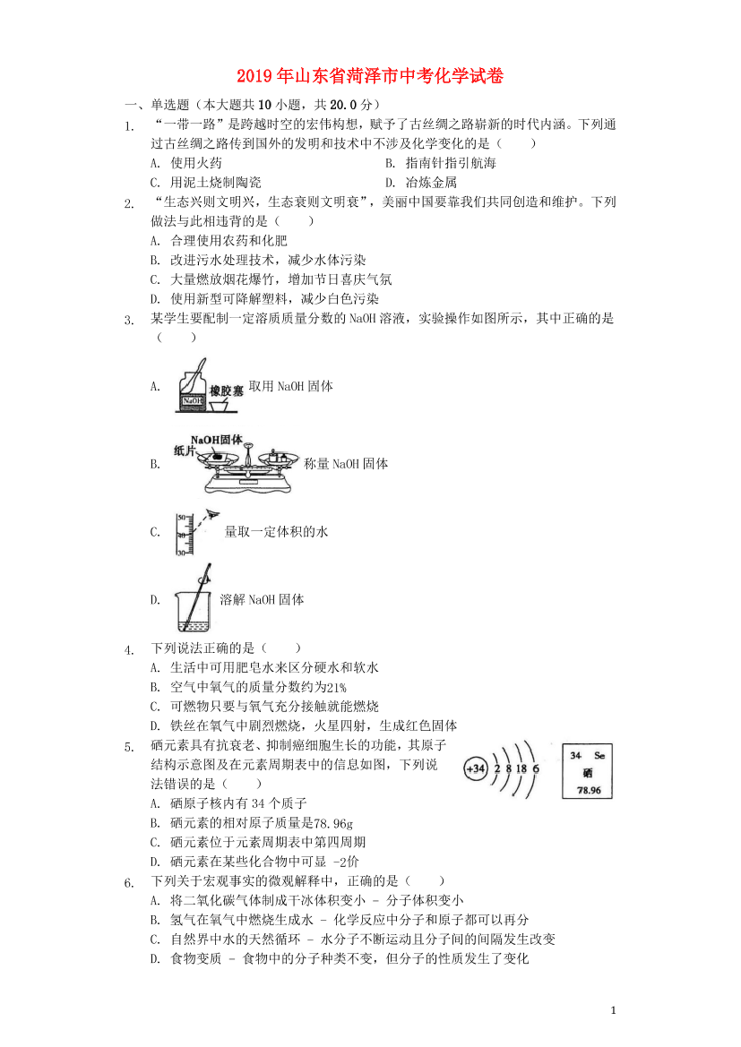 0aqbpiw09rg5nrgn0aqbpiw09rg5nrgn_1.png
