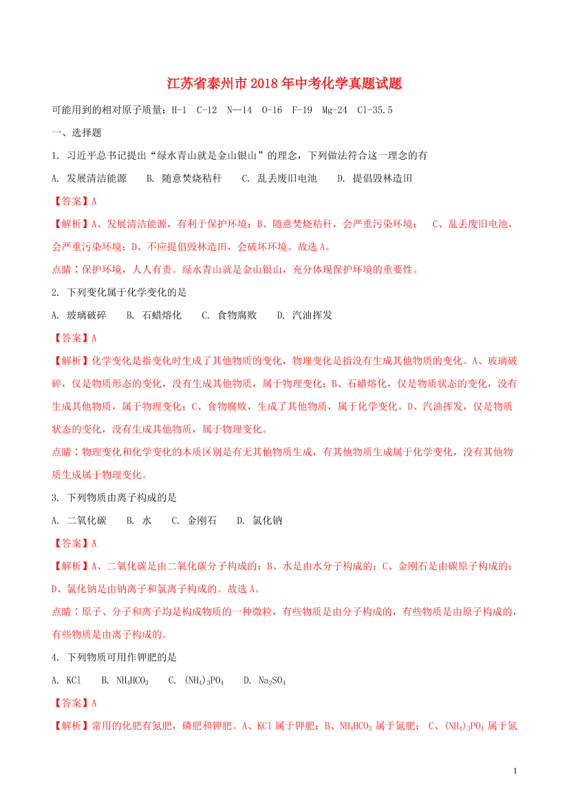 0cvae9v3caik40vm0cvae9v3caik40vm_1.png