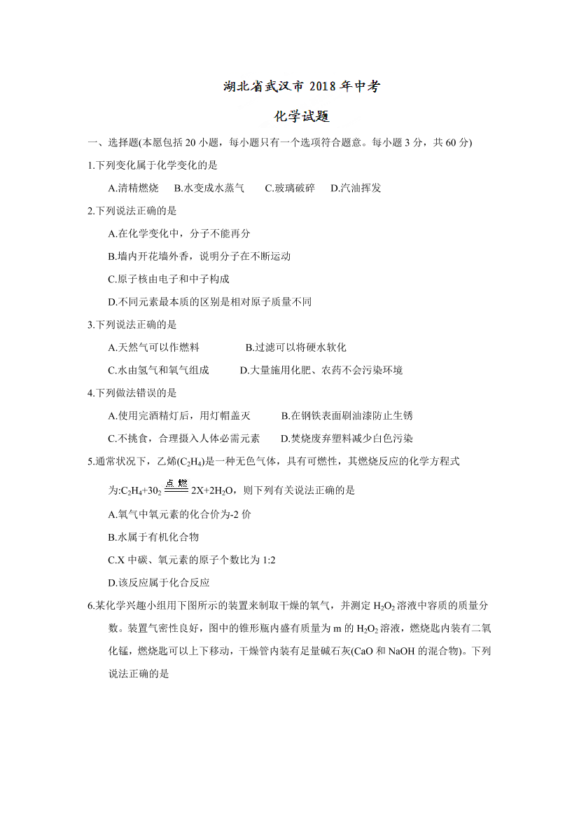 0dgnc7832hbqmnov0dgnc7832hbqmnov_1.png