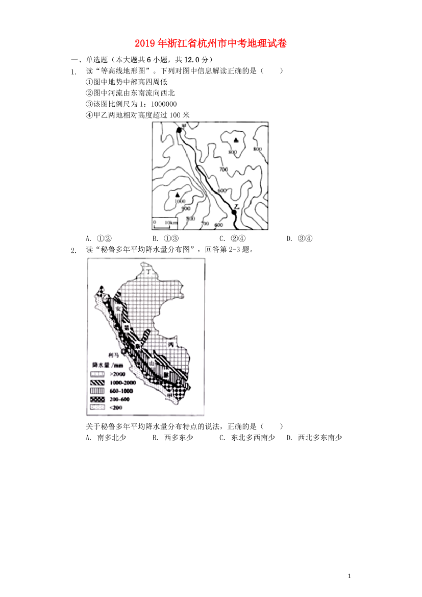 0ec6f0ms1n7a3ups0ec6f0ms1n7a3ups_1.png