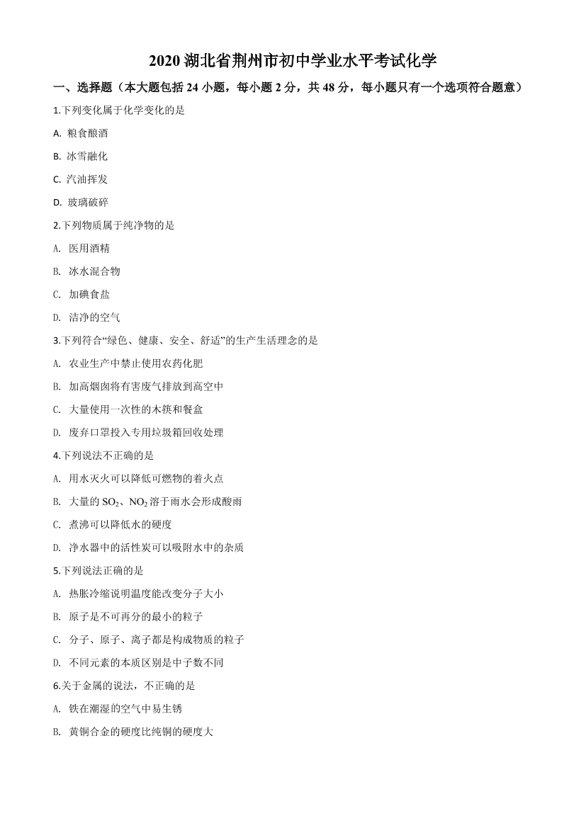 0lbetkqx31aqmqit0lbetkqx31aqmqit_1.png