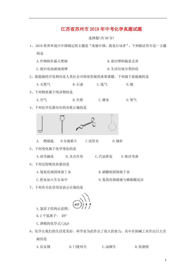 0mdtpj21g5m7dc360mdtpj21g5m7dc36_1.png