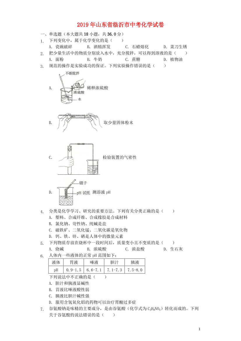 0xa4oec9lk560w5x0xa4oec9lk560w5x_1.png