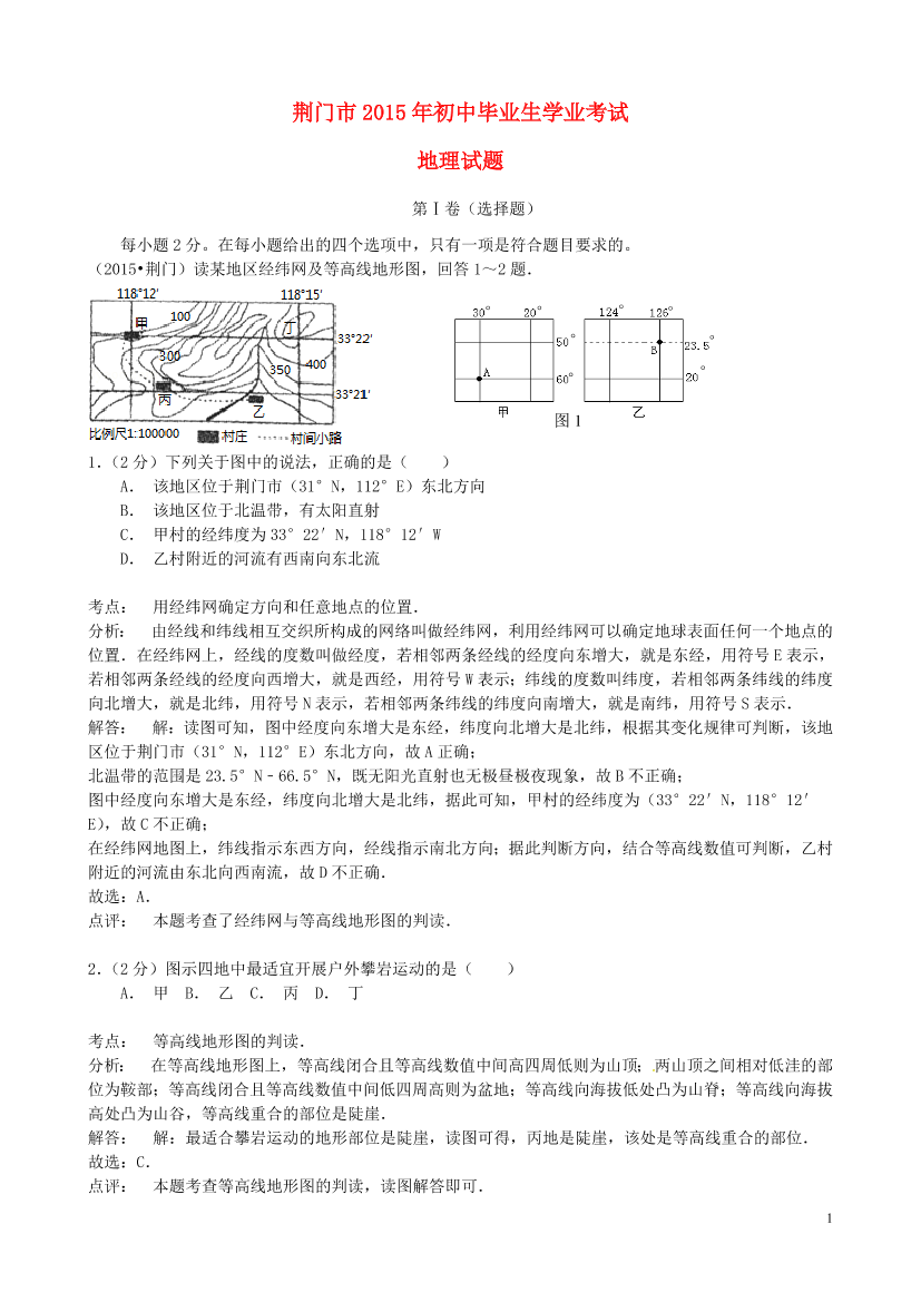 11mzbd5ic27a0fc011mzbd5ic27a0fc0_1.png