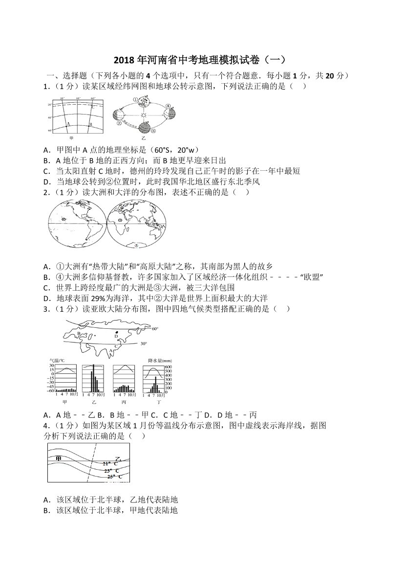 12qsmhsrz6nz2jma12qsmhsrz6nz2jma_1.png