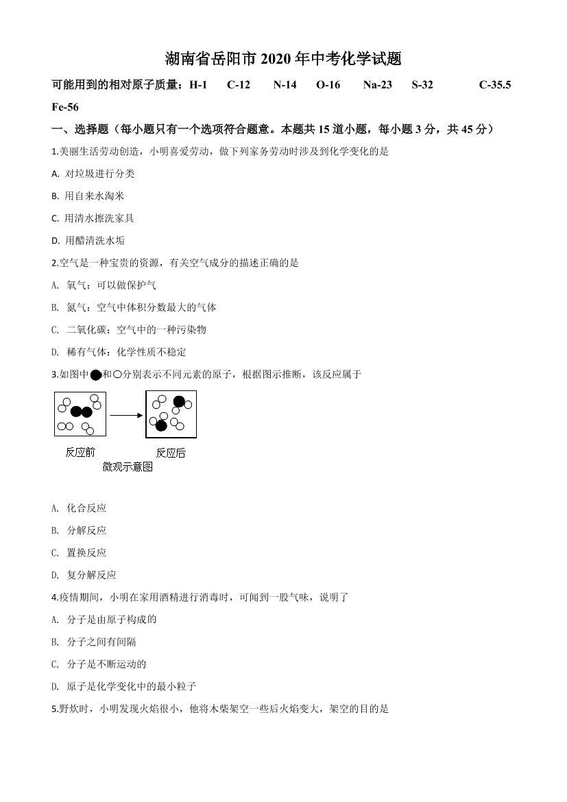143i4dl233iqma0a143i4dl233iqma0a_1.png
