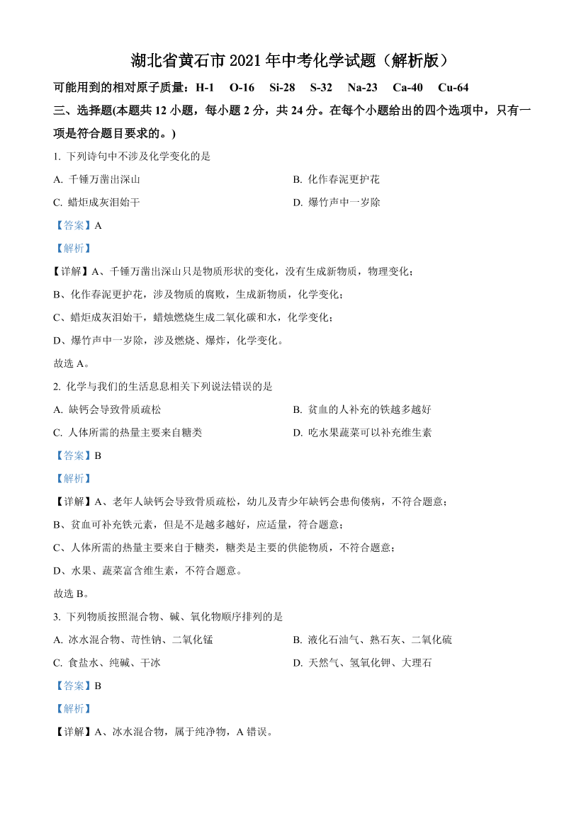 14jccs58rcnt2ova14jccs58rcnt2ova_1.png
