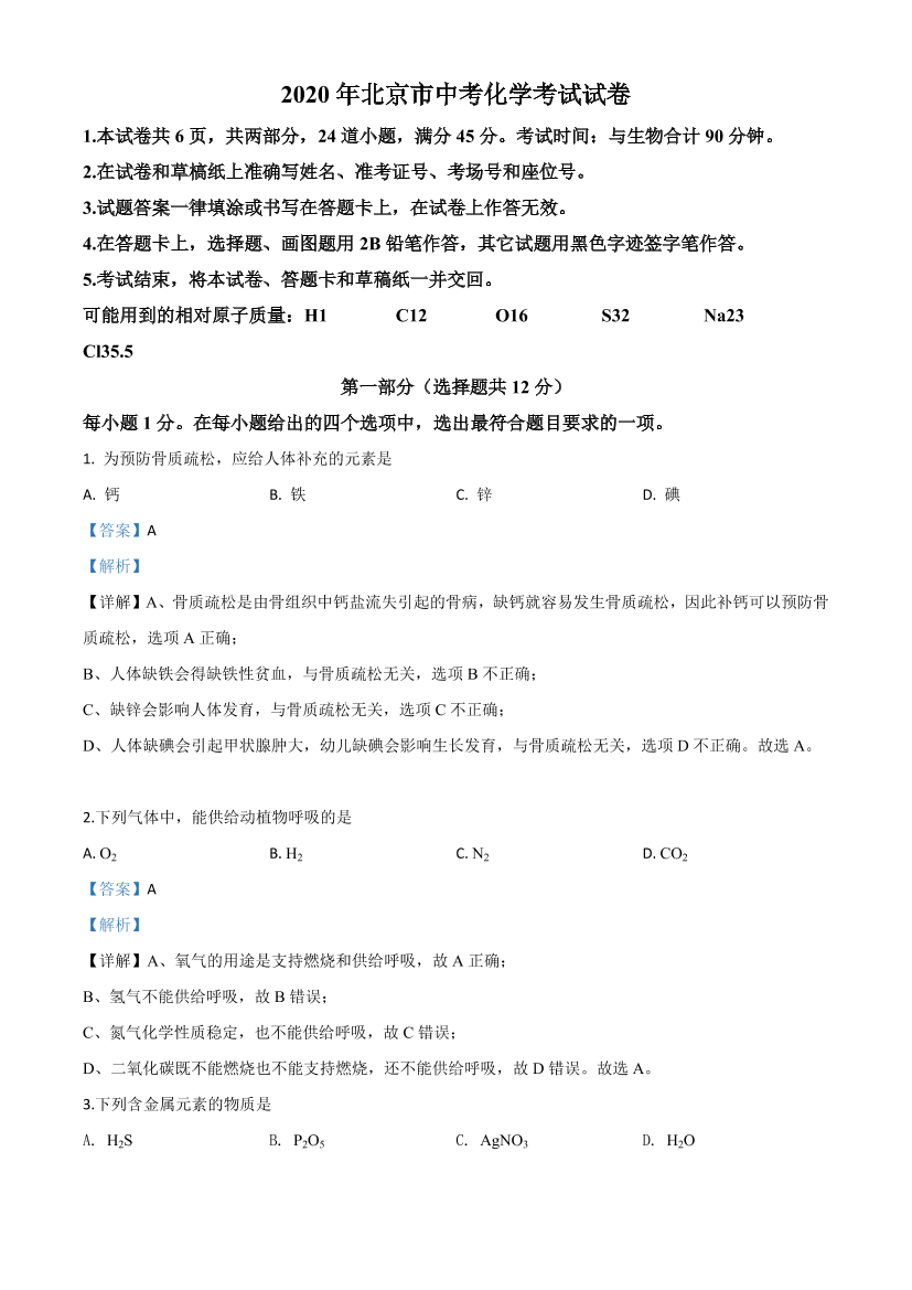 14tqp5sedmj6hu8914tqp5sedmj6hu89_1.png