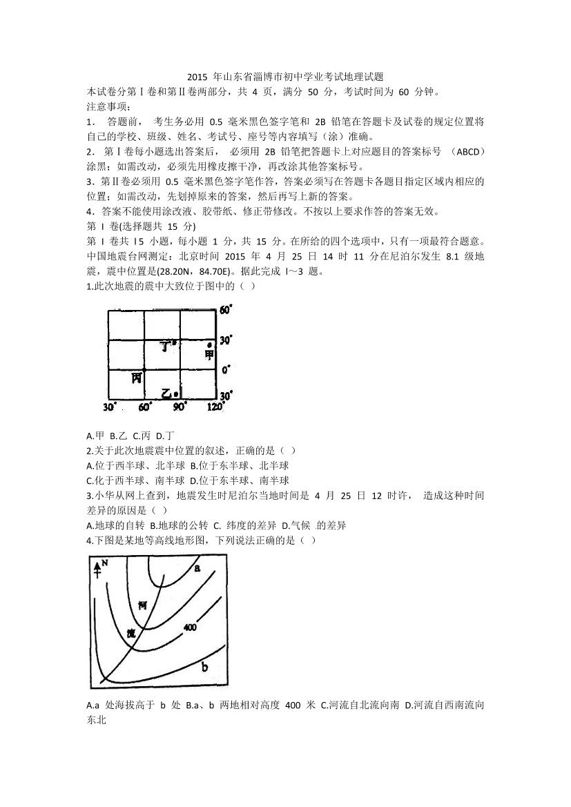 1e4m9d57rkfifqpc1e4m9d57rkfifqpc_1.png