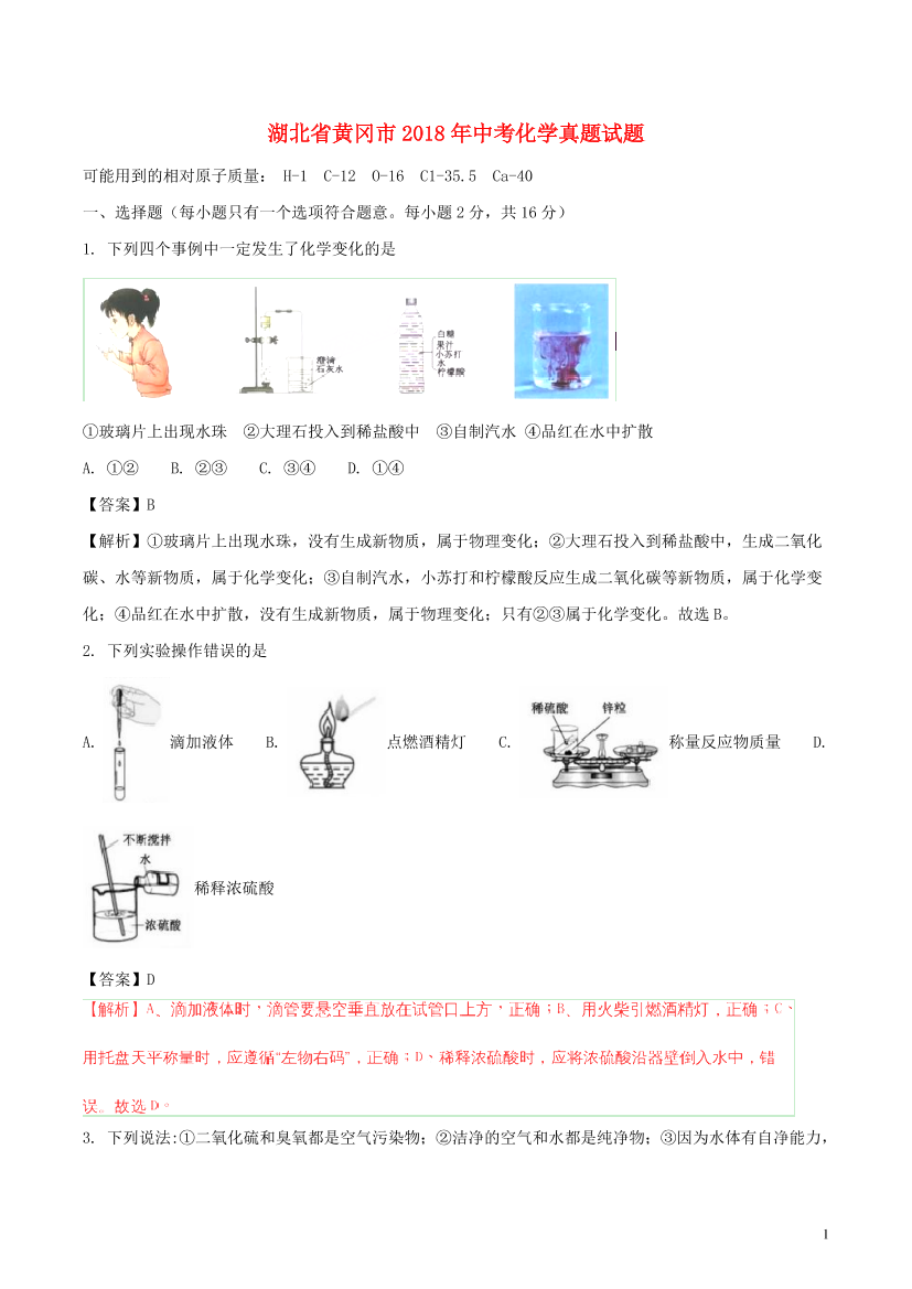 1ebx9j5n9nc5wc3j1ebx9j5n9nc5wc3j_1.png
