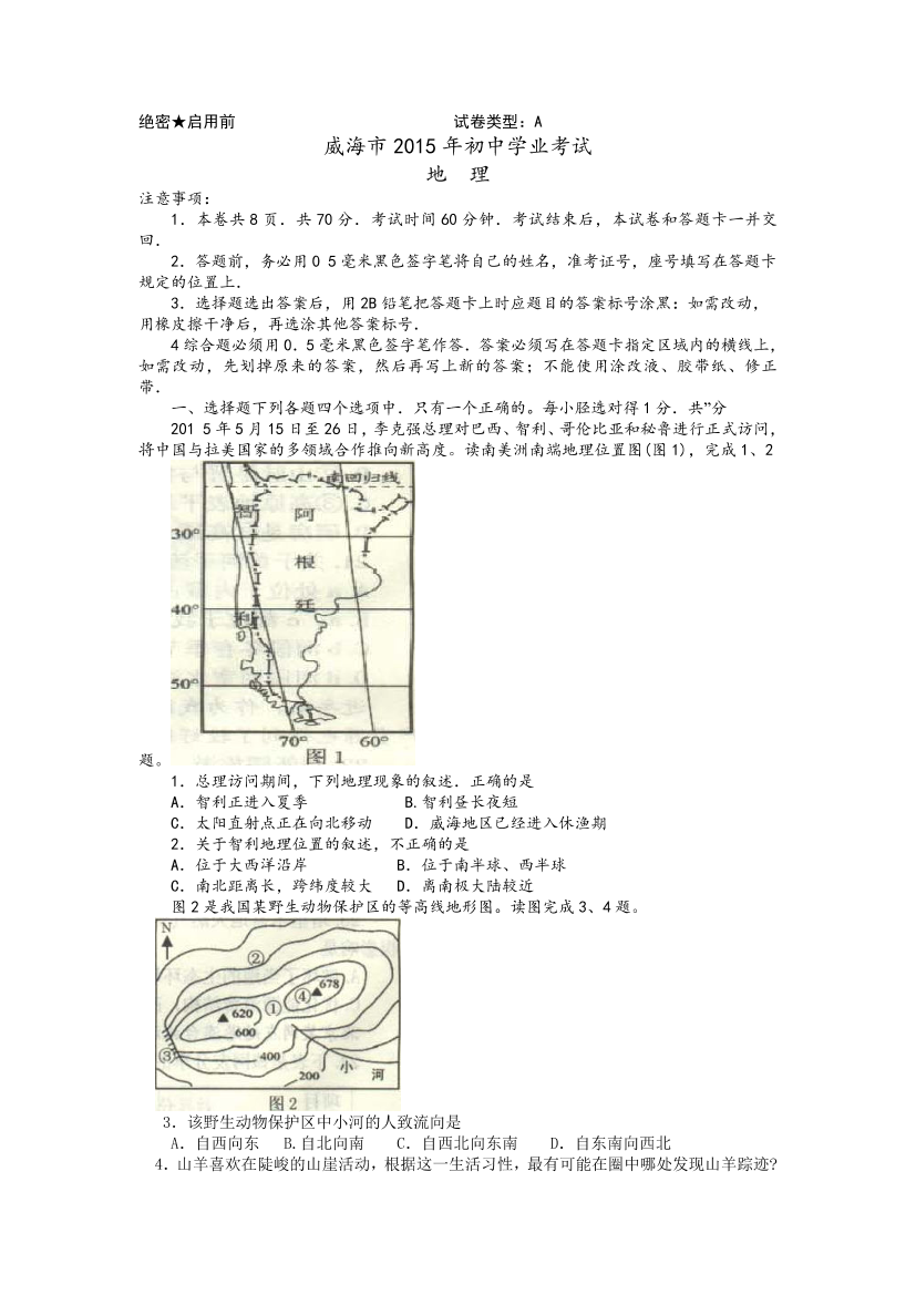 1pccz6gq0d0gkok41pccz6gq0d0gkok4_1.png