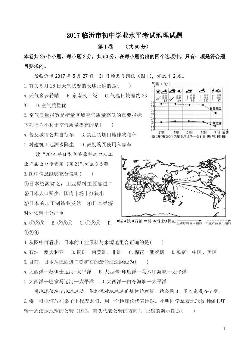 1rg2s3c8ec5qc1rv1rg2s3c8ec5qc1rv_1.png