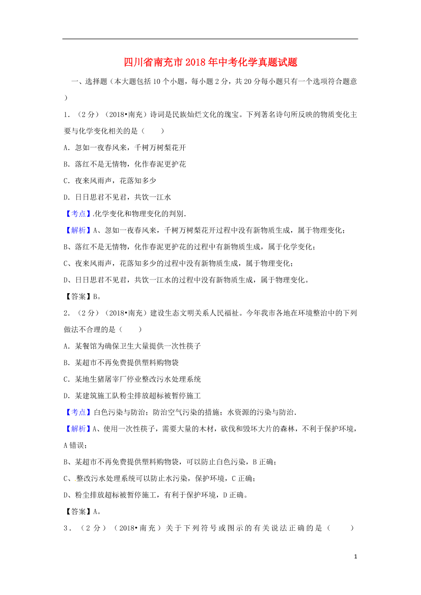 1wp7o3k6c6cqb6b51wp7o3k6c6cqb6b5_1.png