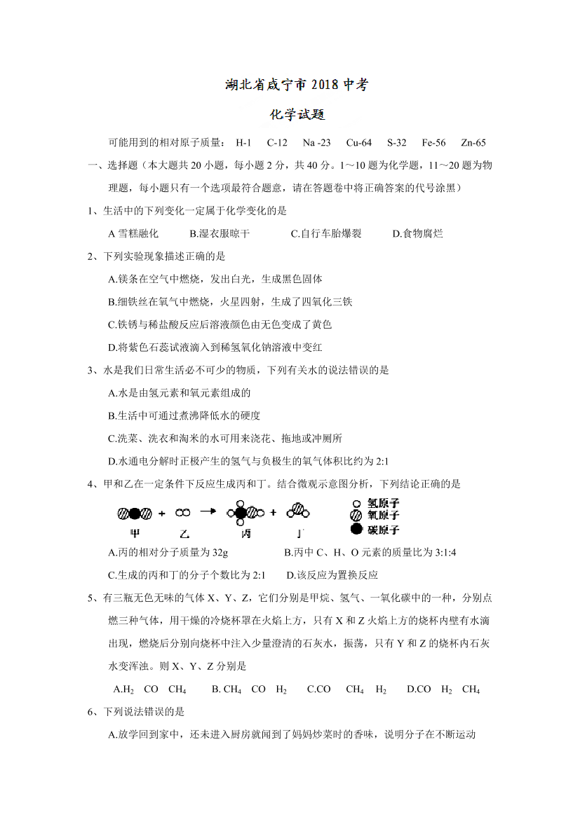 1xt2avc2x36obso41xt2avc2x36obso4_1.png