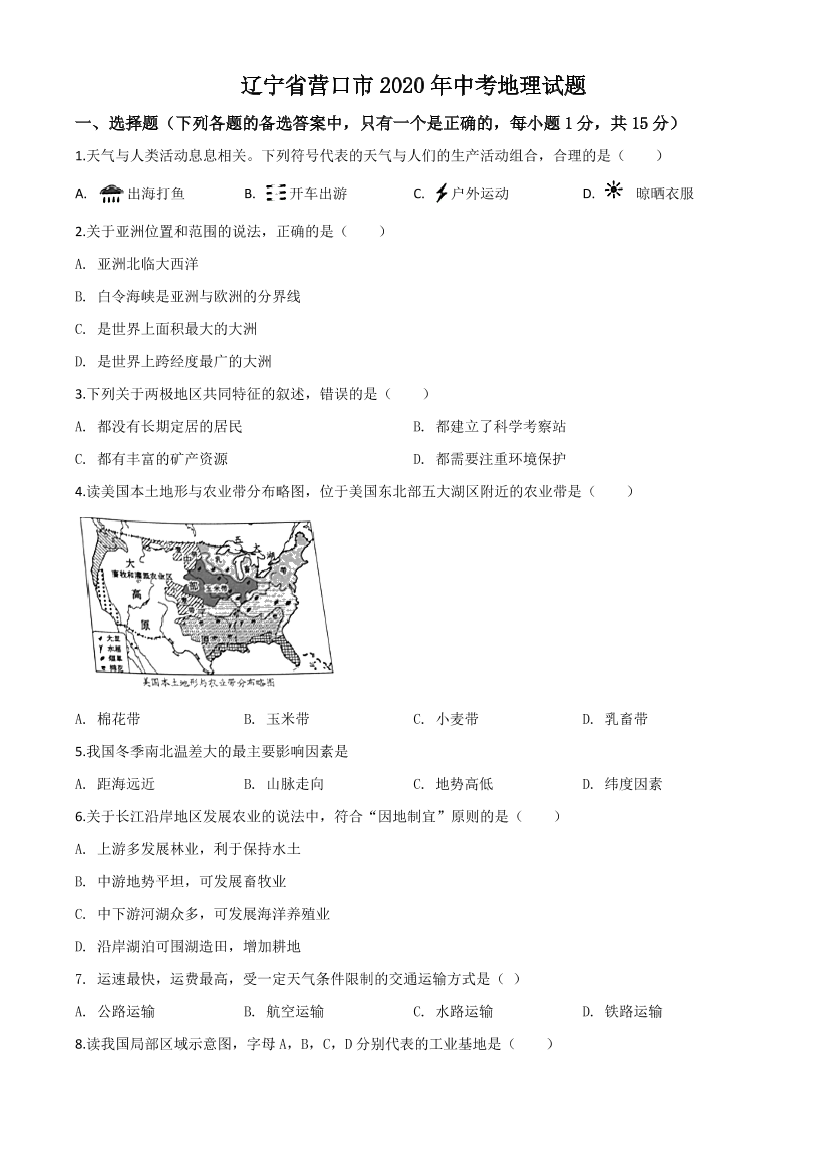 1zgfefa3ibocc5fg1zgfefa3ibocc5fg_1.png