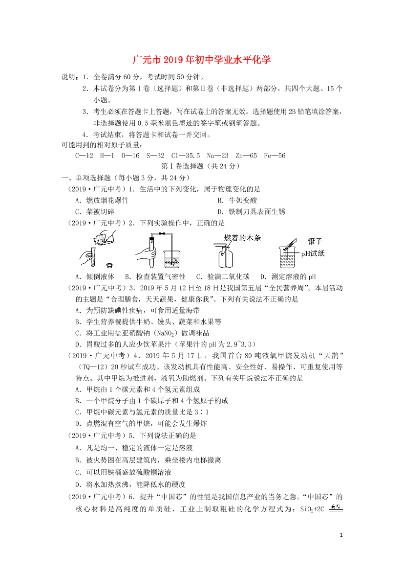 226kvkgxzbdirhws226kvkgxzbdirhws_1.png