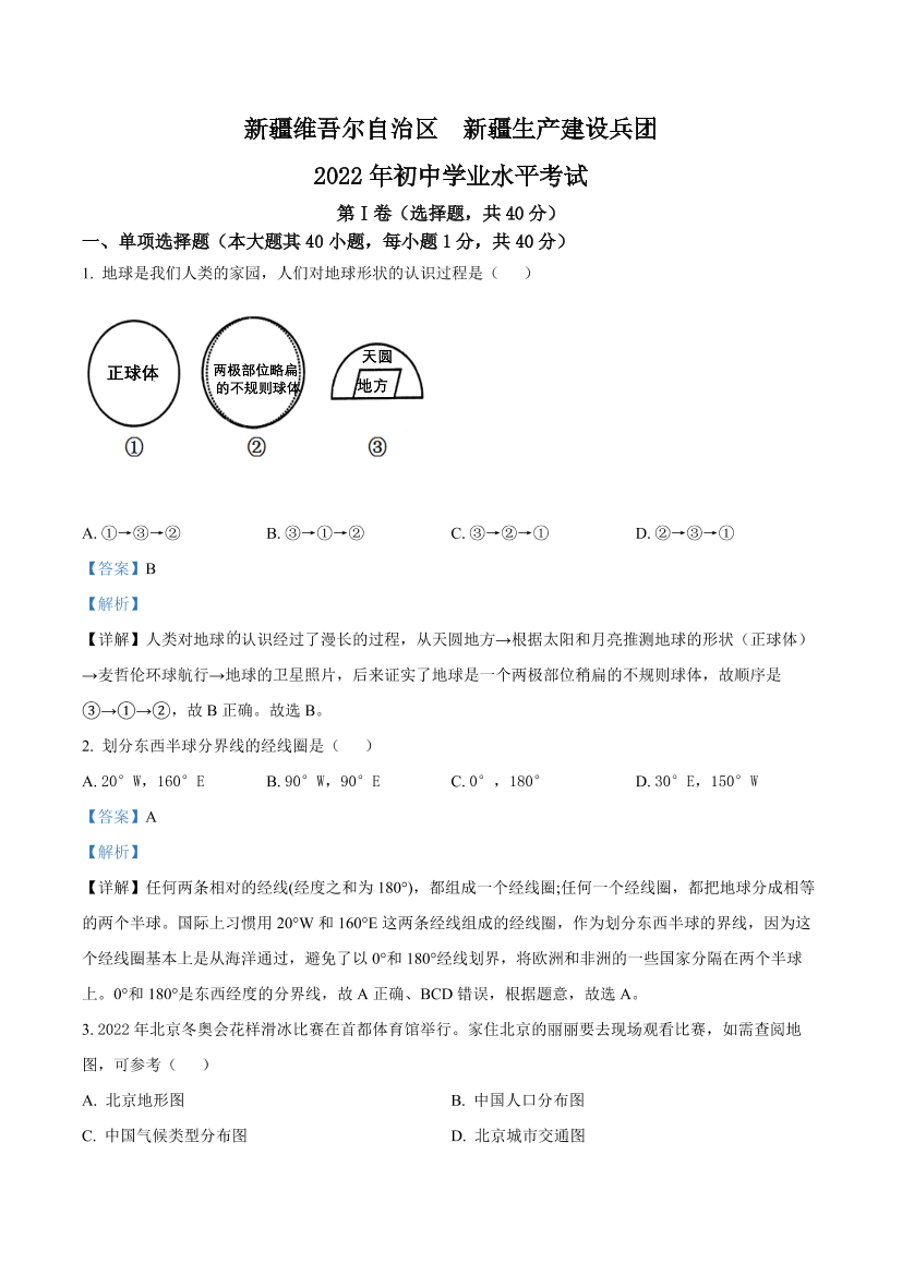 23jx5kcanlji062p23jx5kcanlji062p_1.png