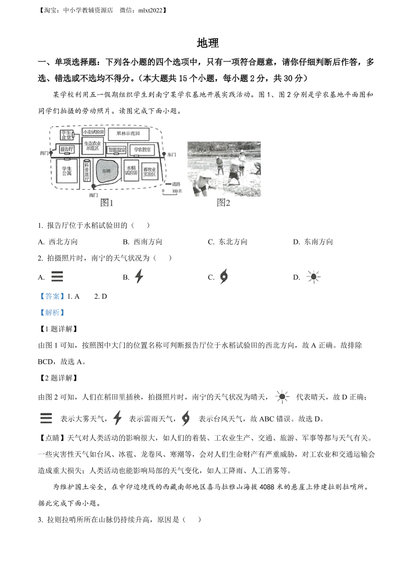 25xdvhm4ceo06f8p25xdvhm4ceo06f8p_1.png